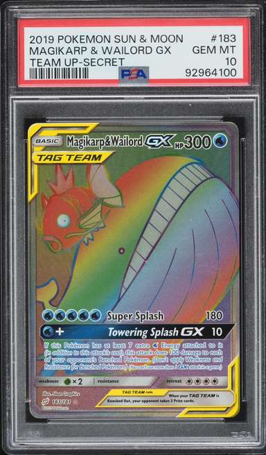 Magikarp & Wailord GX