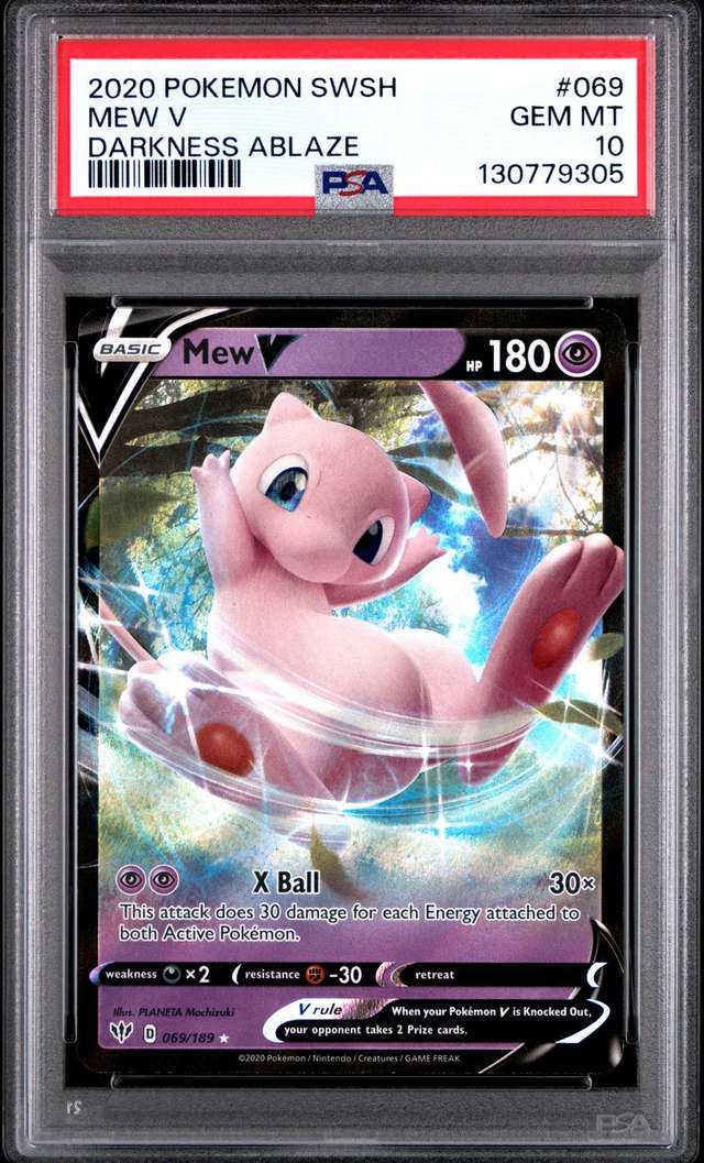 MEW V