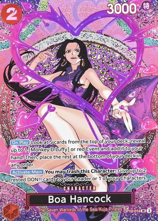 Op Wanted Sp