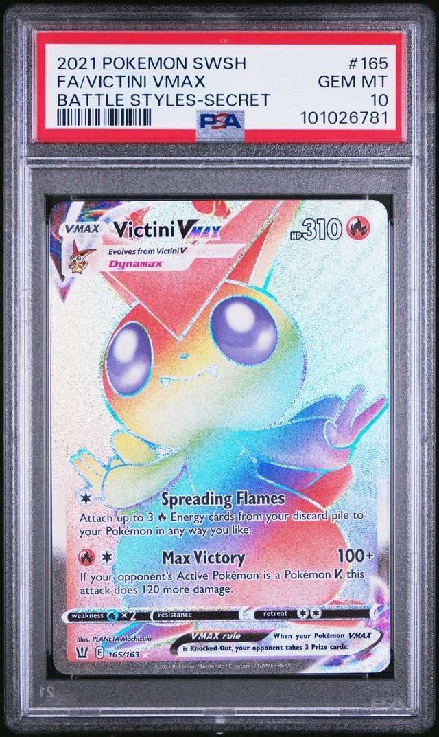 Victini VMAX