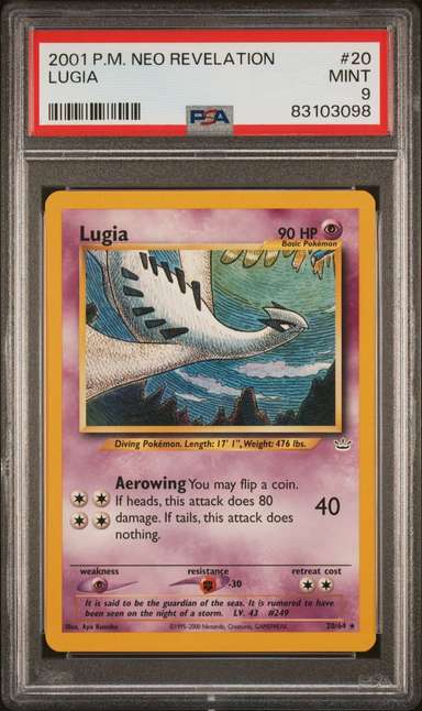Lugia