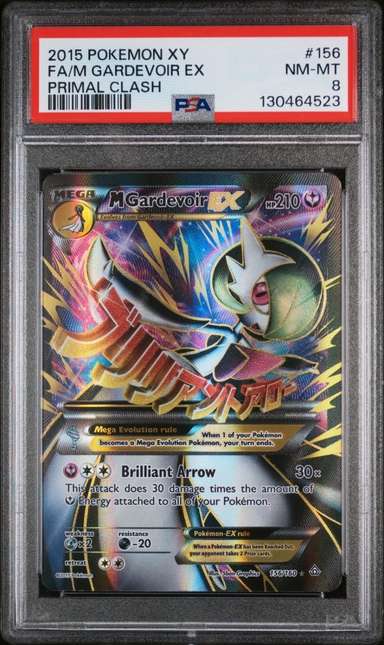 M Gardevoir EX