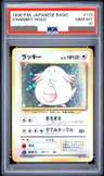 Chansey