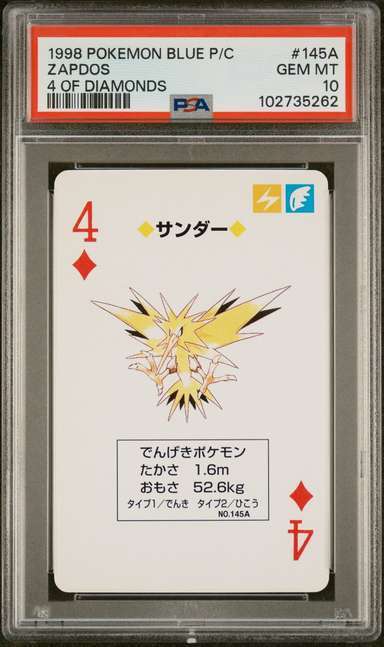 Zapdos