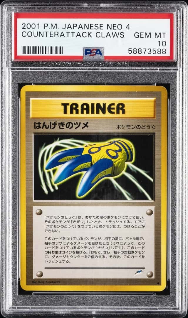 Counterattack Claws