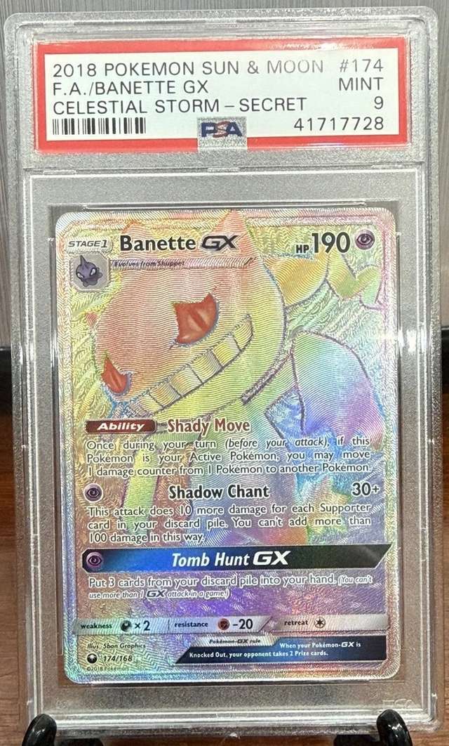 Banette GX