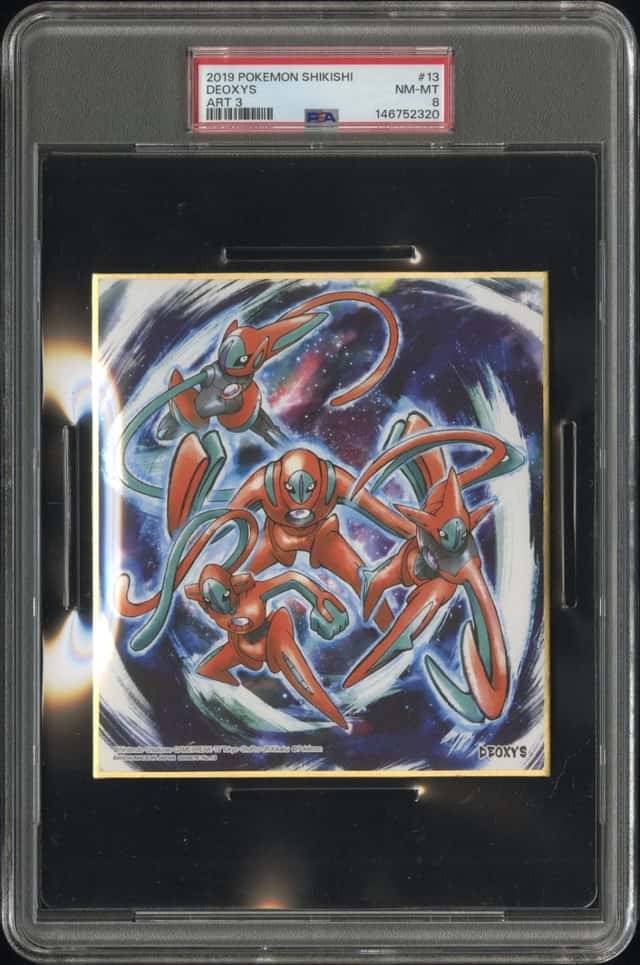 Deoxys