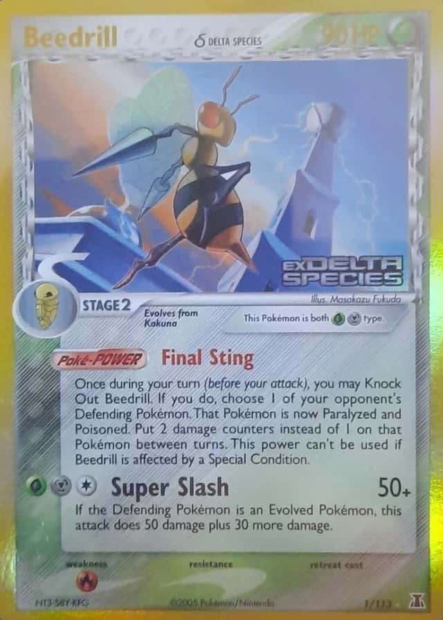 Reverse Holo
