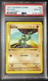 Machop