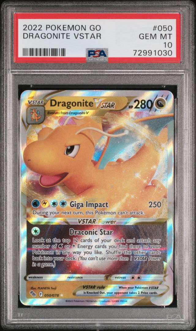 Dragonite VSTAR