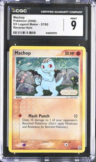 Macho P