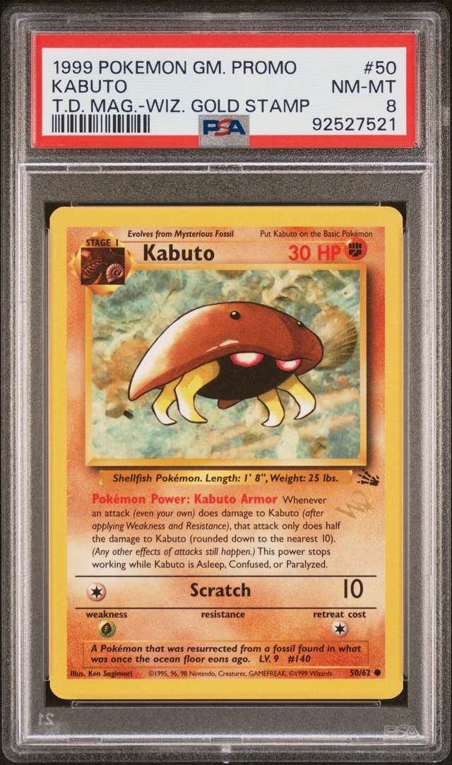 Kabuto