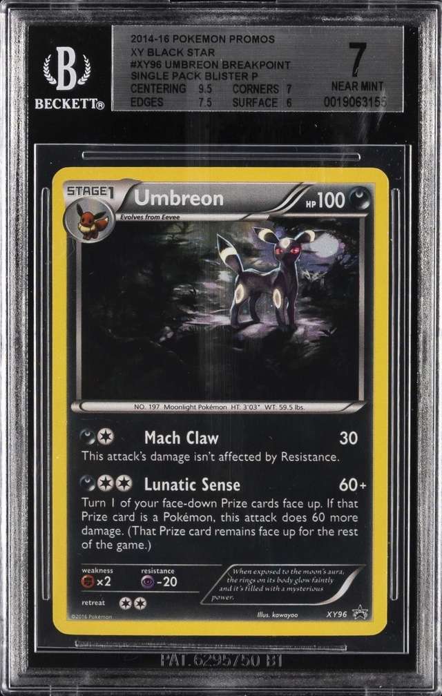 UMBREON