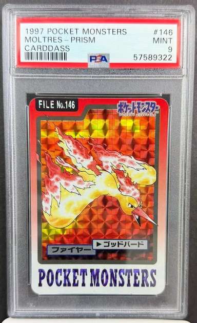 Moltres