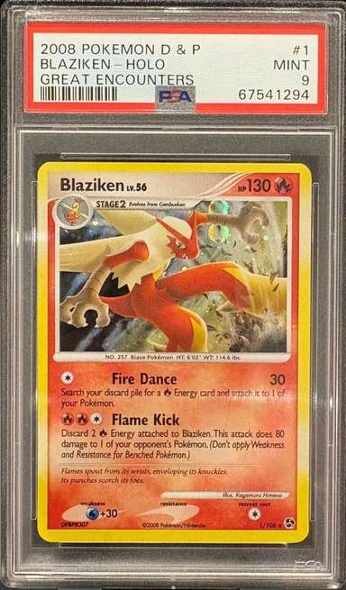 Blaziken