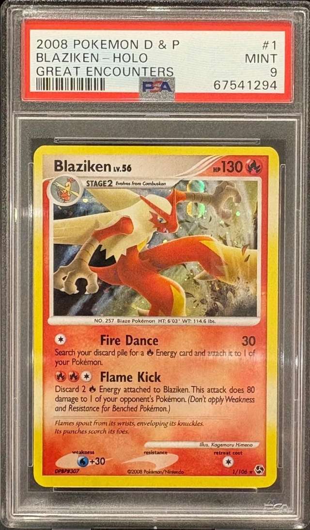 Blaziken