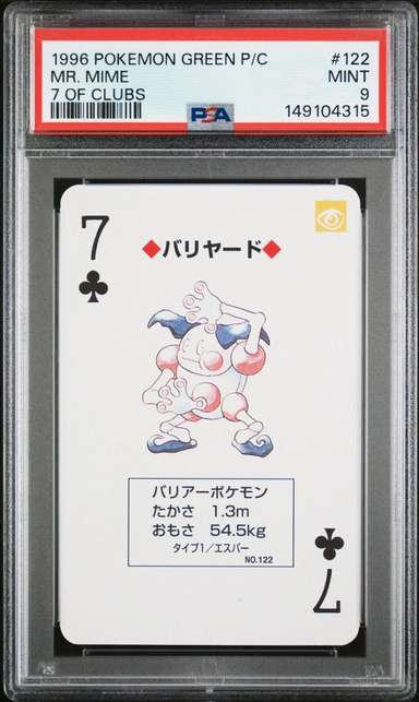 Mr. Mime