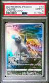 Absol