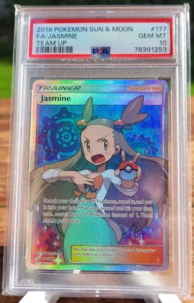 Jasmine