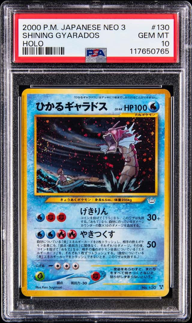 Shining Gyarados
