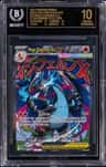 Mega Charizard X Ex