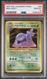 Muk