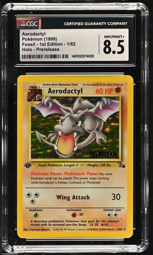 AERODACTYL
