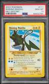 Shining Raichu