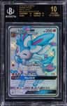 Sylveon Gx