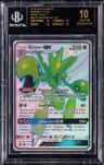 Scizor Gx