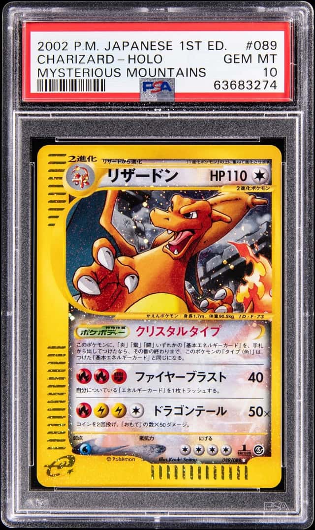2002 Pokemon Japanese Mysterious Mountains 1st Edition Holo #089 Crystal Charizard - PSA GEM MT 10