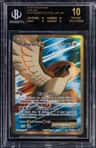 Pidgeot Ex Full Art Ur