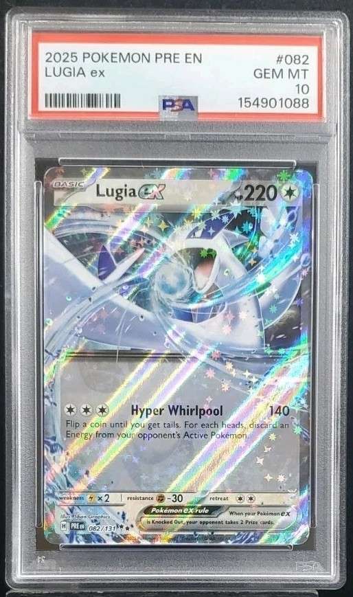 LUGIA ex