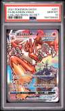Blaziken Vmax