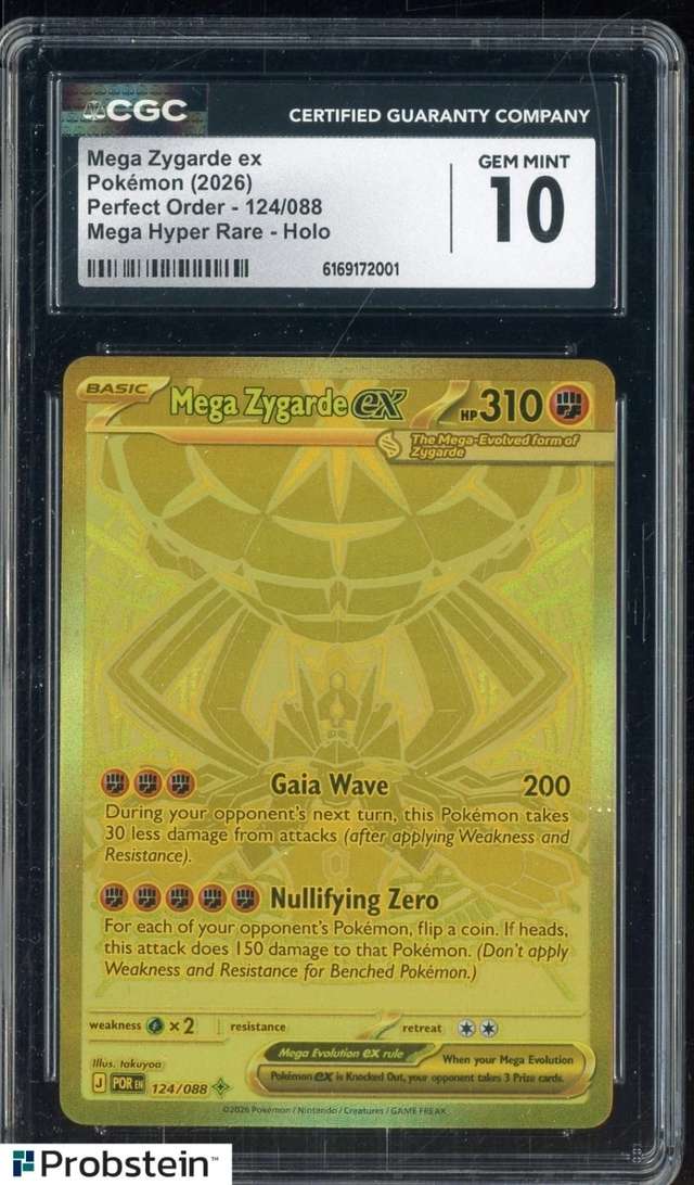 MEGA ZYGARDE ex