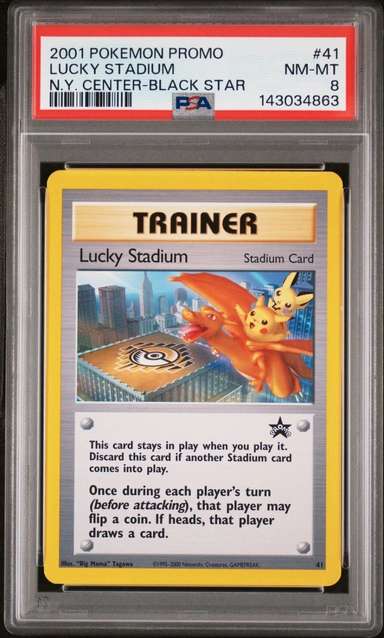 Lucky Stadium