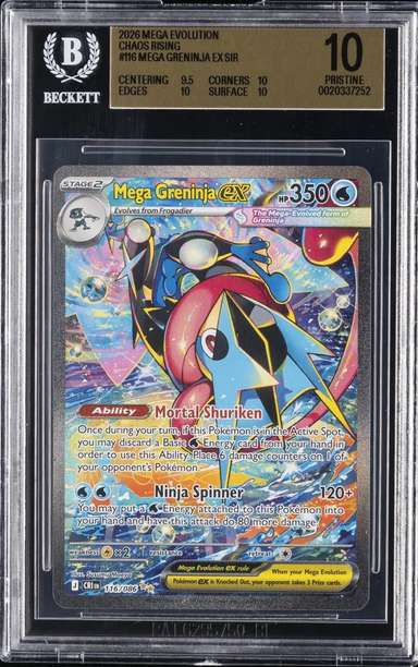 MEGA GRENINJA ex