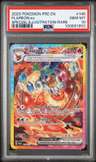 Flareon Ex