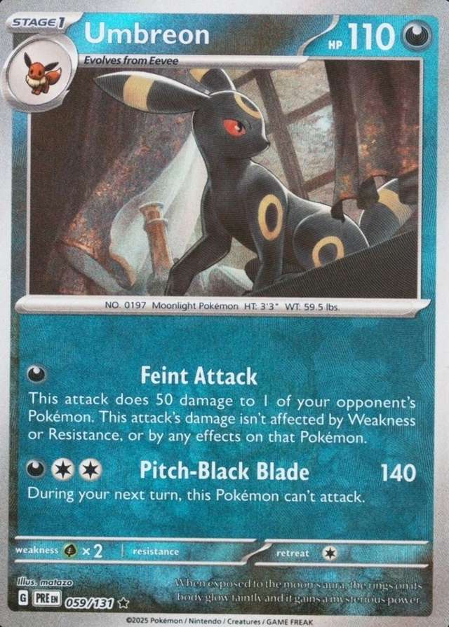 Master Ball · Reverse Holo