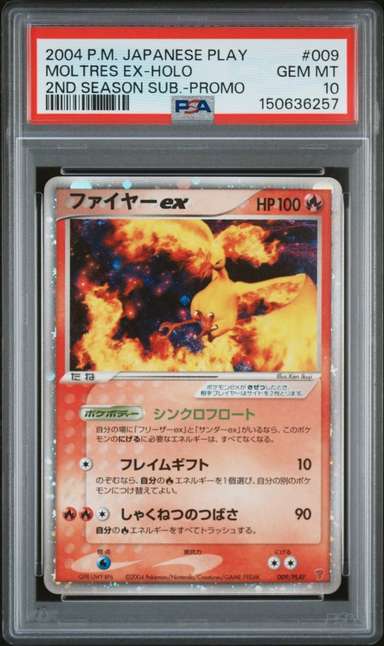 Moltres EX