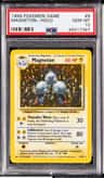Magneton