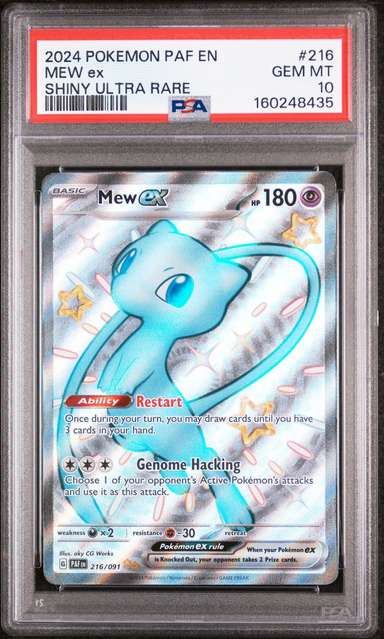 MEW ex
