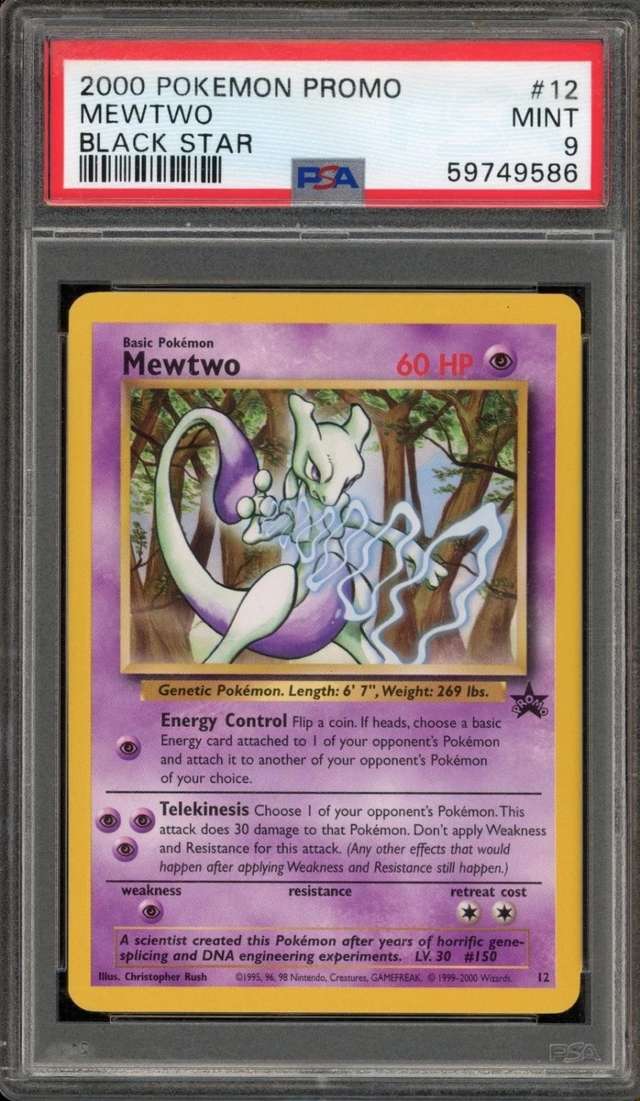 Mewtwo