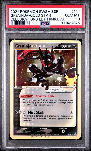 GRENINJA-GOLD STAR