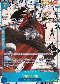 Alternate Art Manga
