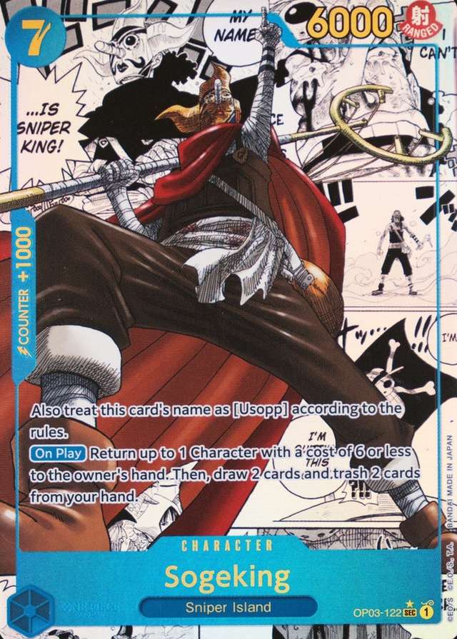 Alternate Art Manga