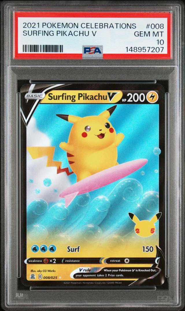 Surfing Pikachu V