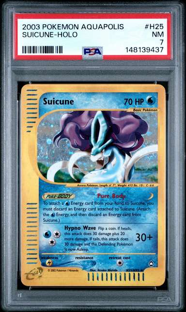 Suicune
