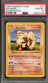 Arcanine