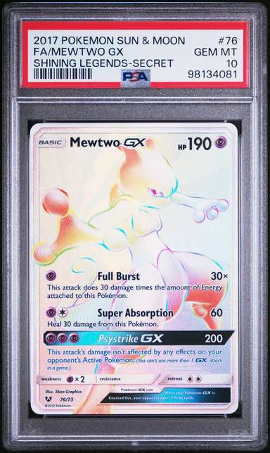 Mewtwo GX